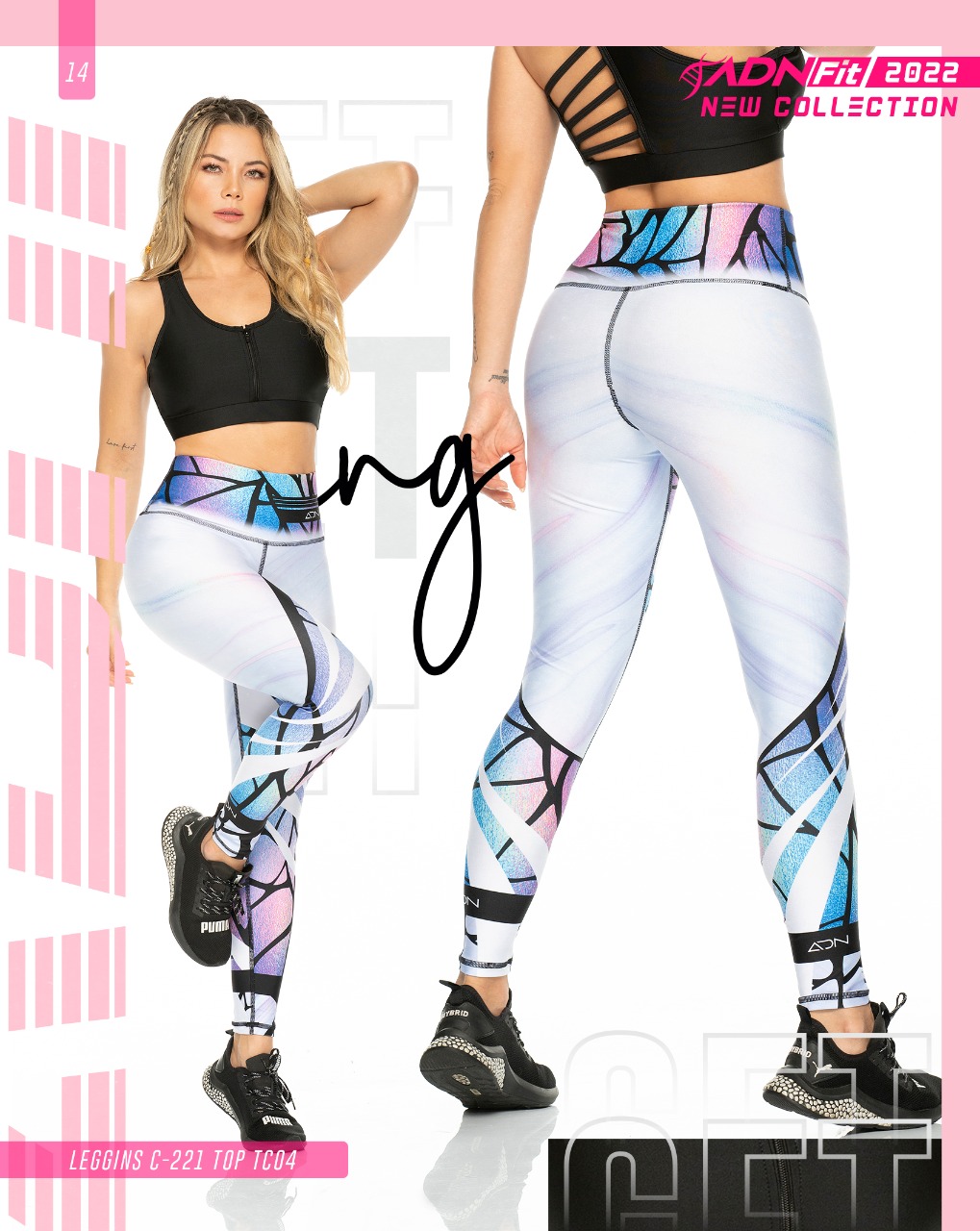 c221 legging