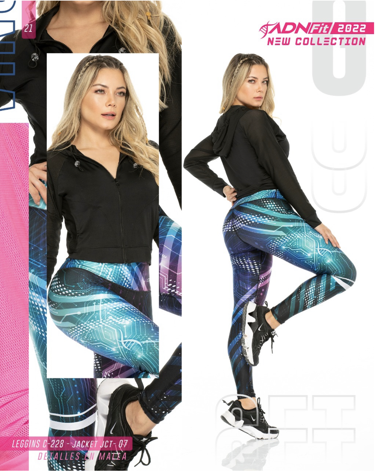 C228 legging